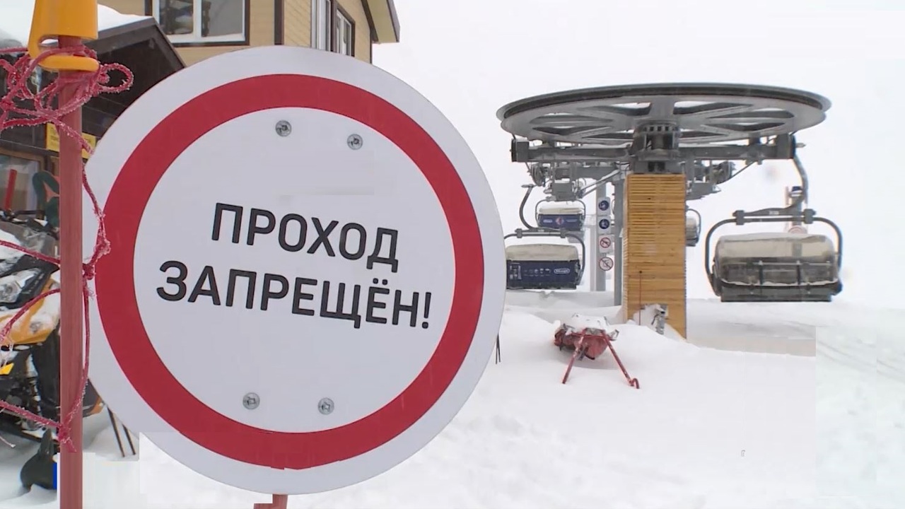 Эфир от 29.12.2025 (06:35)