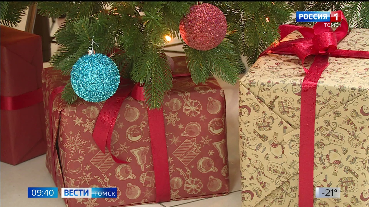 Эфир от 29.12.2025 (09:30)