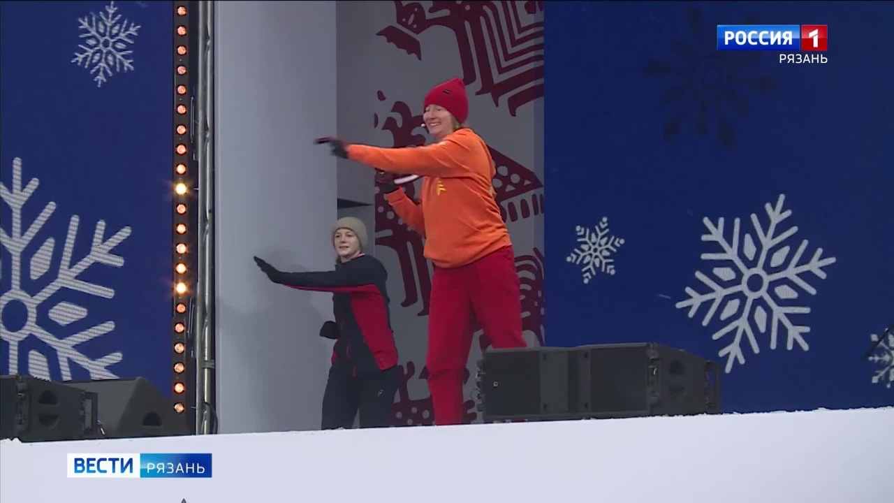 фестиваль