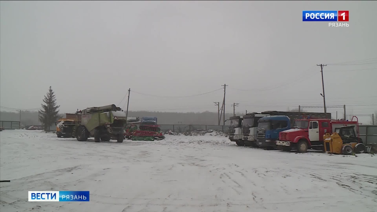 аграрии