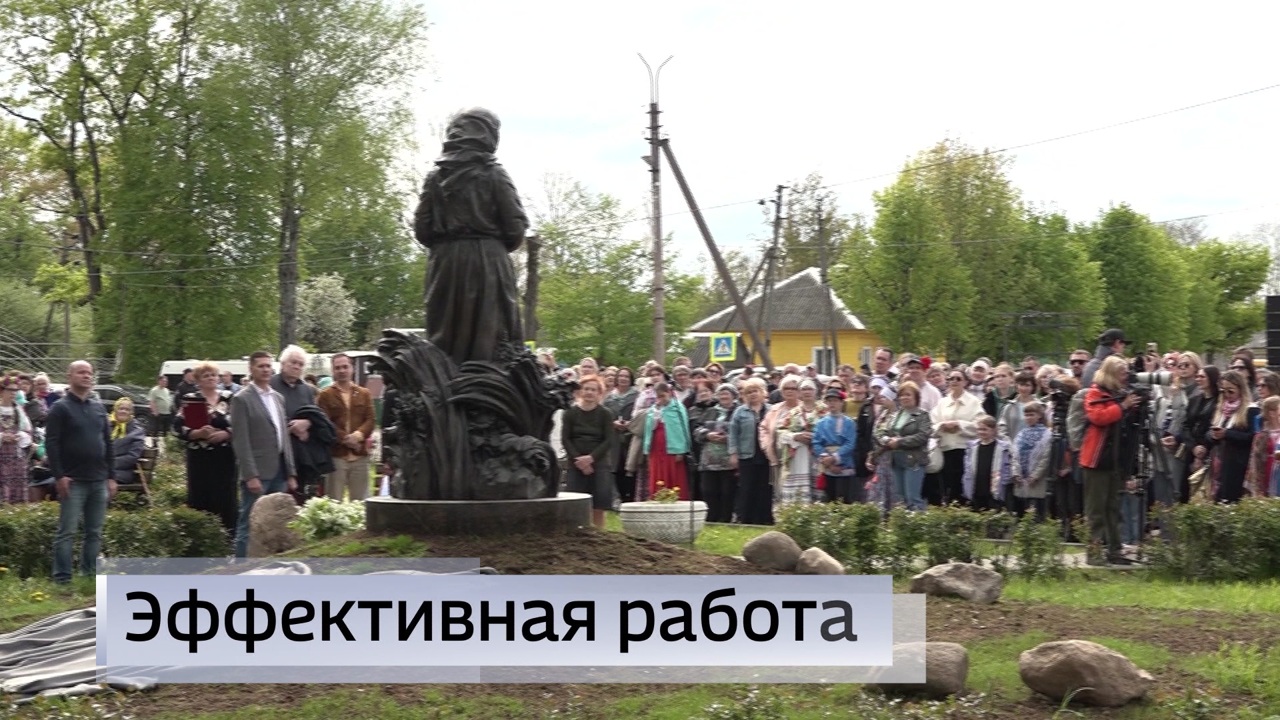 Эфир от 26.12.2025 (21:10)