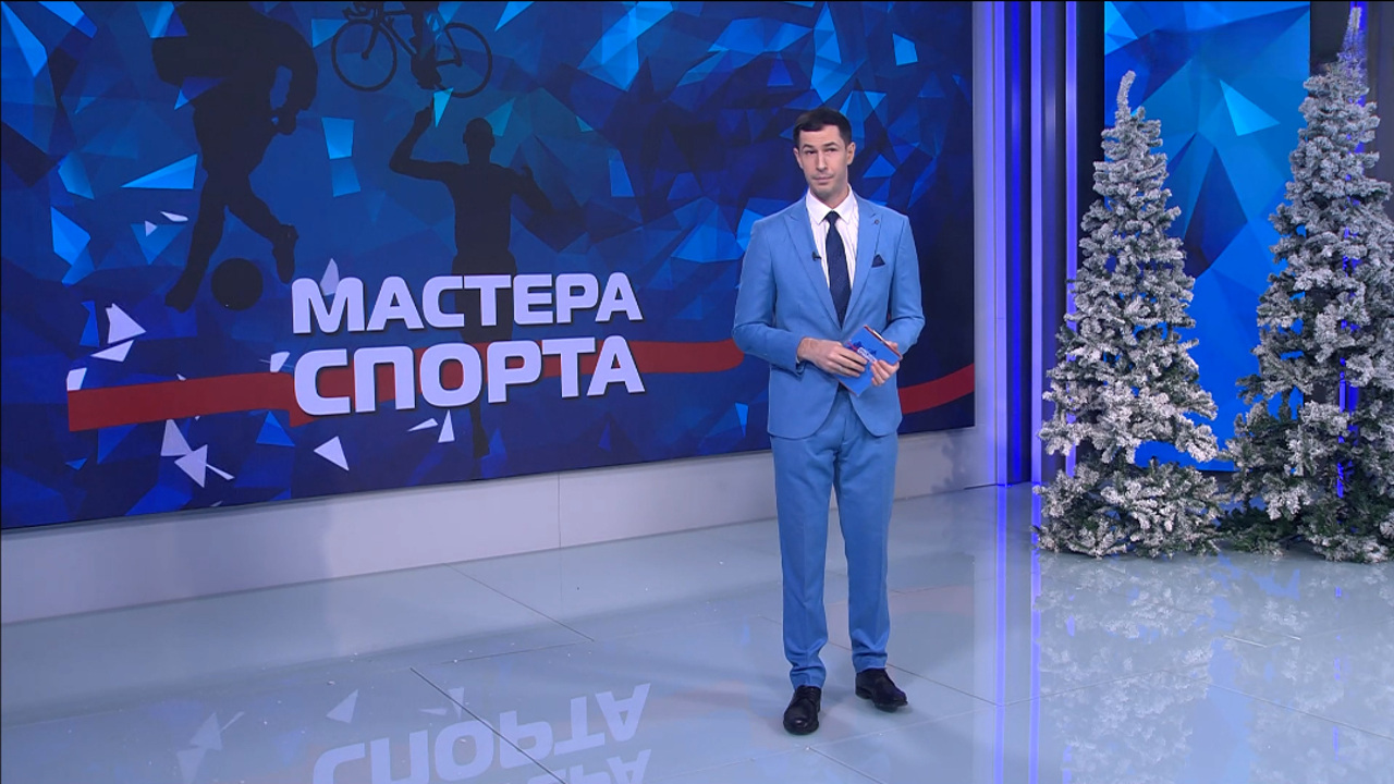 Эфир от 29.12.2025