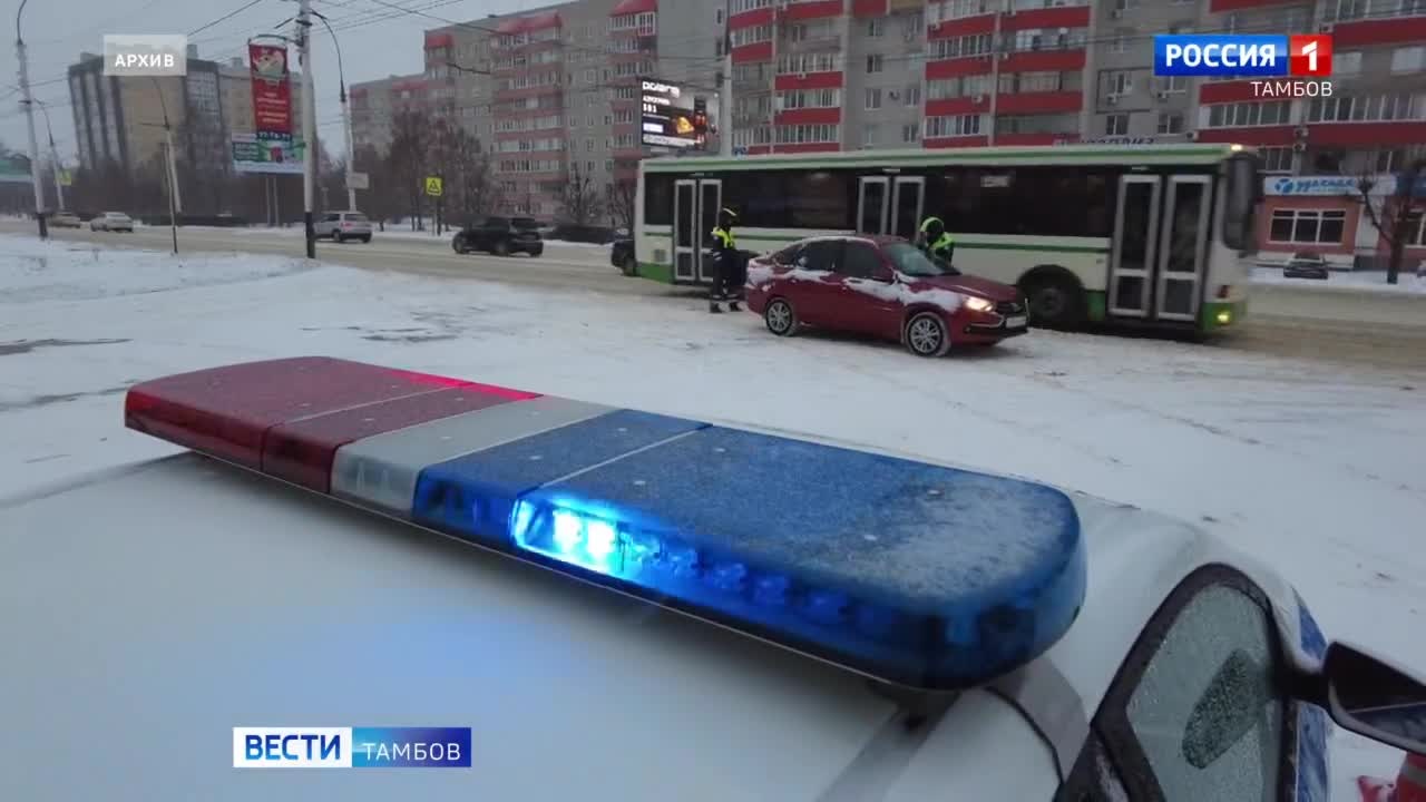Сегодня: рейды ГИБДД, «Тамбовское лукоморье» и спектакль «Серебряное копытце»