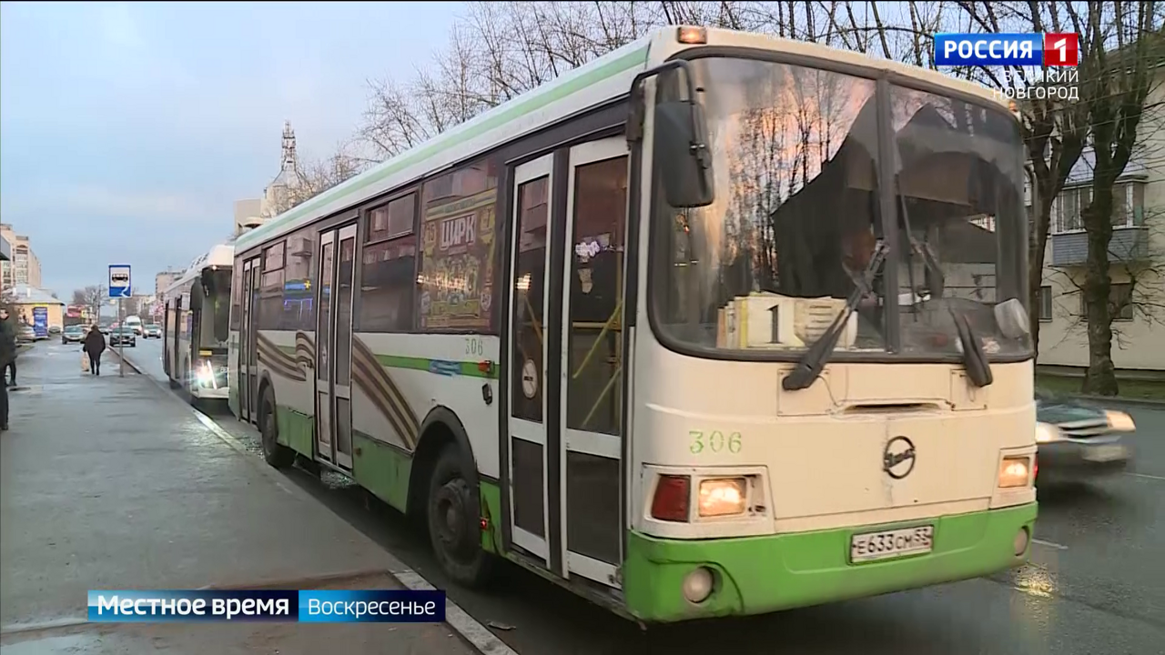 Эфир от 28.12.2025
