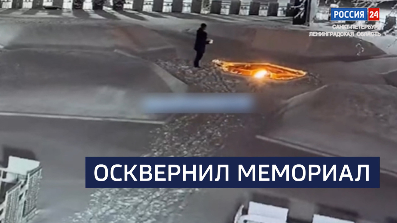Эфир от 29.12.2025
