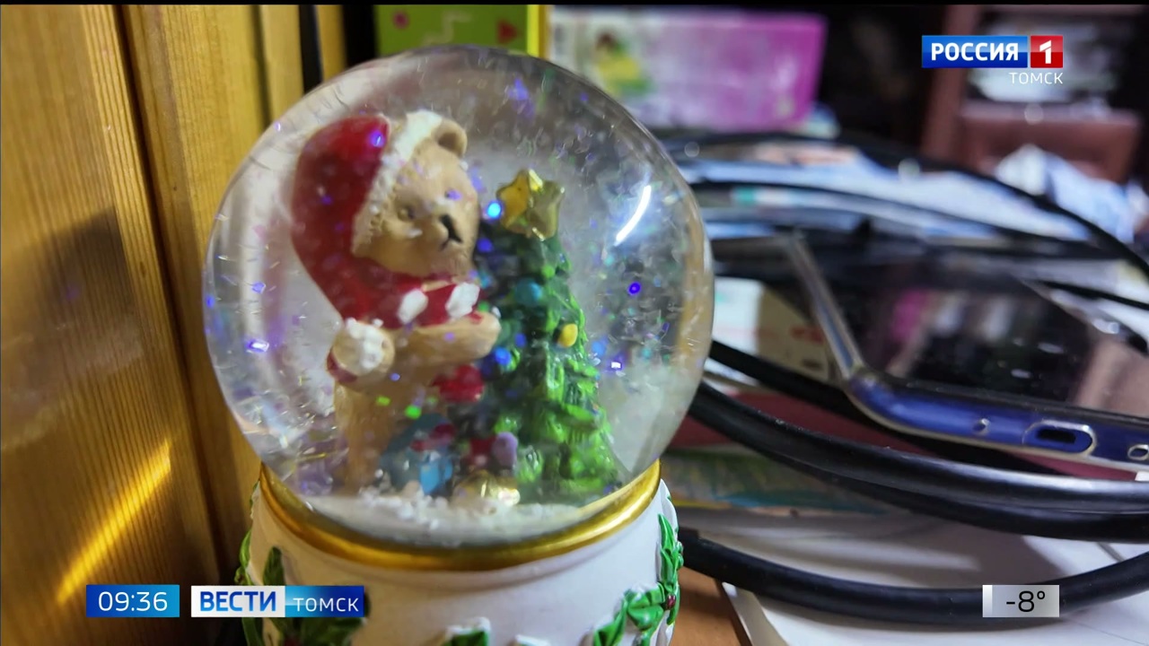 Эфир от 30.12.2025 (09:30)