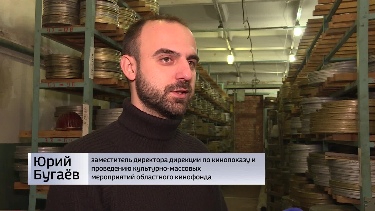 В Курске можно сходить на киноквест