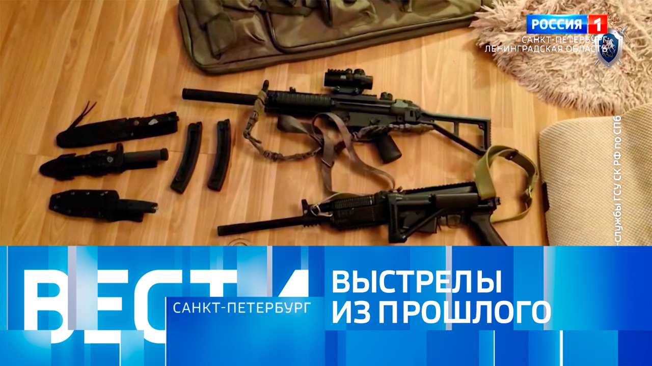 Эфир от 30.12.2025 (09:30)