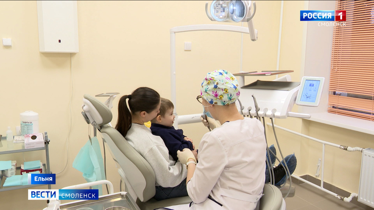 Эфир от 30.12.2025 (09:30)