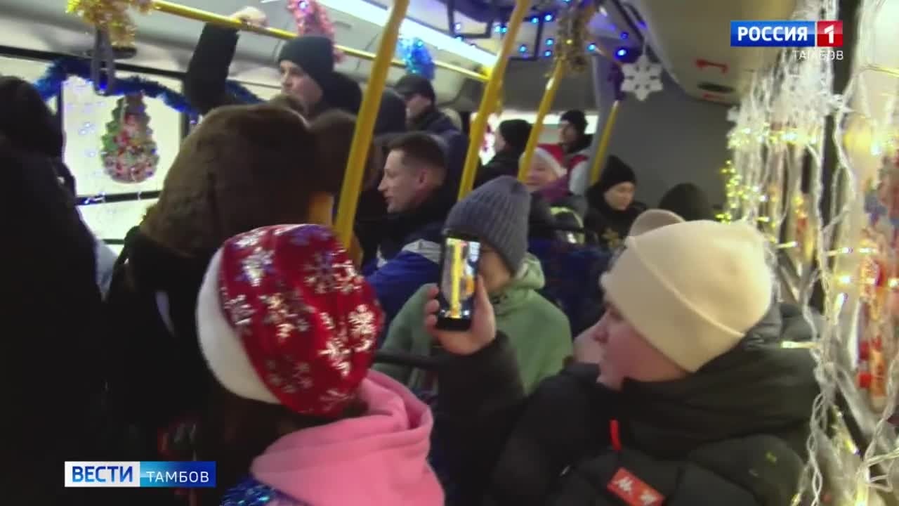 В Тамбове традиционный Дед Моробус провел праздничный маршрут по городу
