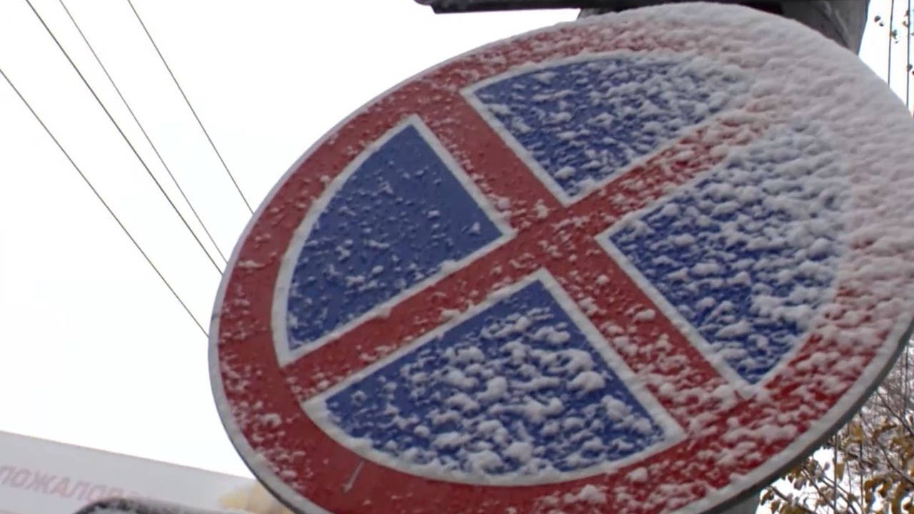 Эфир от 30.12.2025 (05:35)