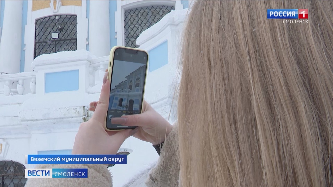 Эфир от 30.12.2025 (11:30)