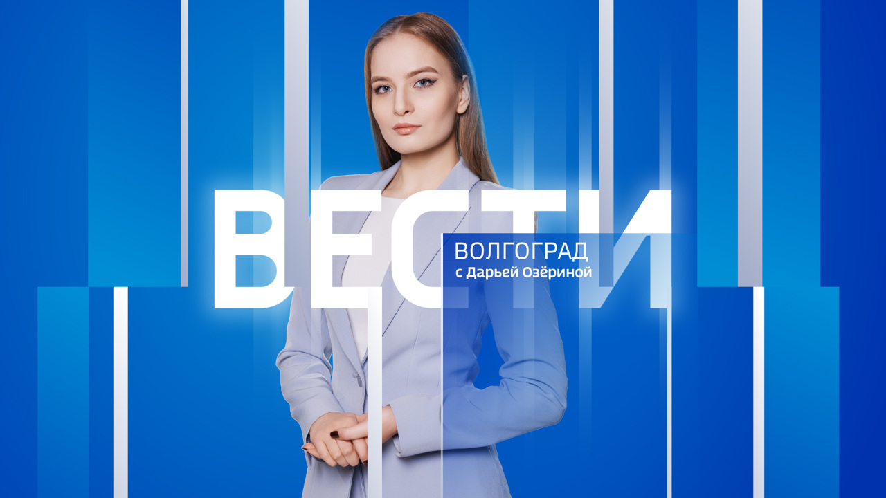 Эфир от 30.12.2025 (11:30)