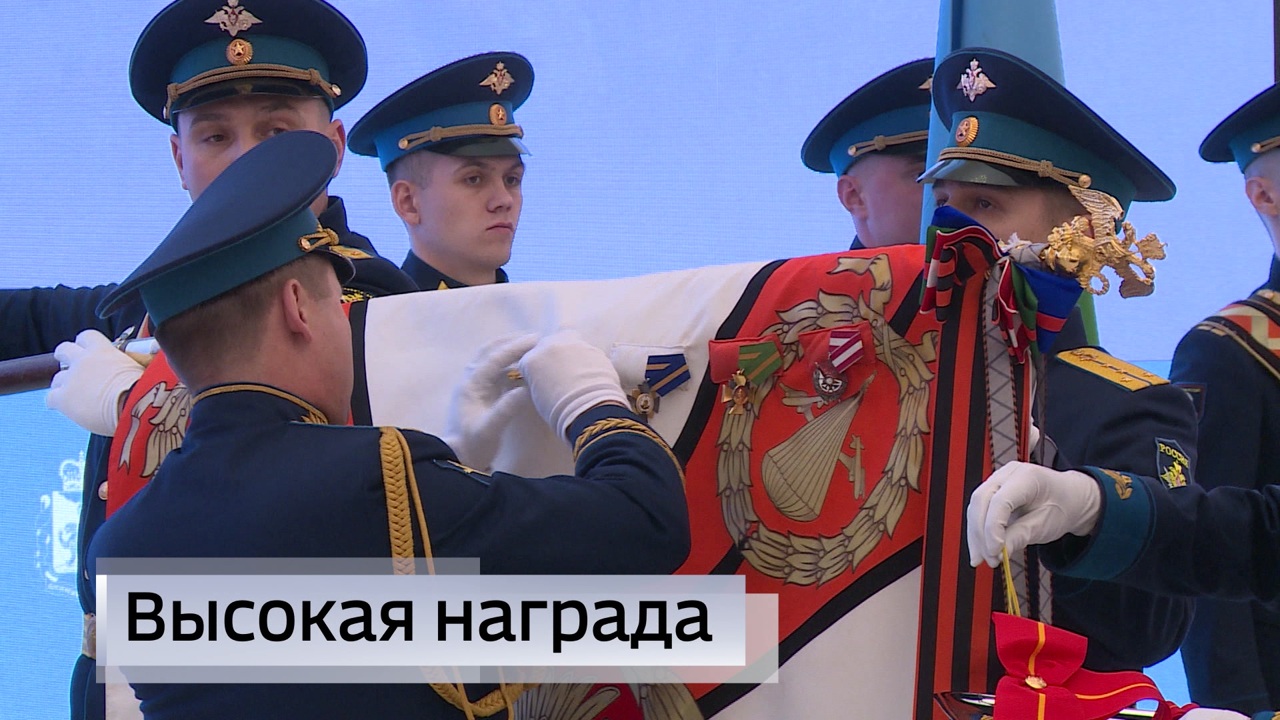 Эфир от 29.12.2025 (21:10)