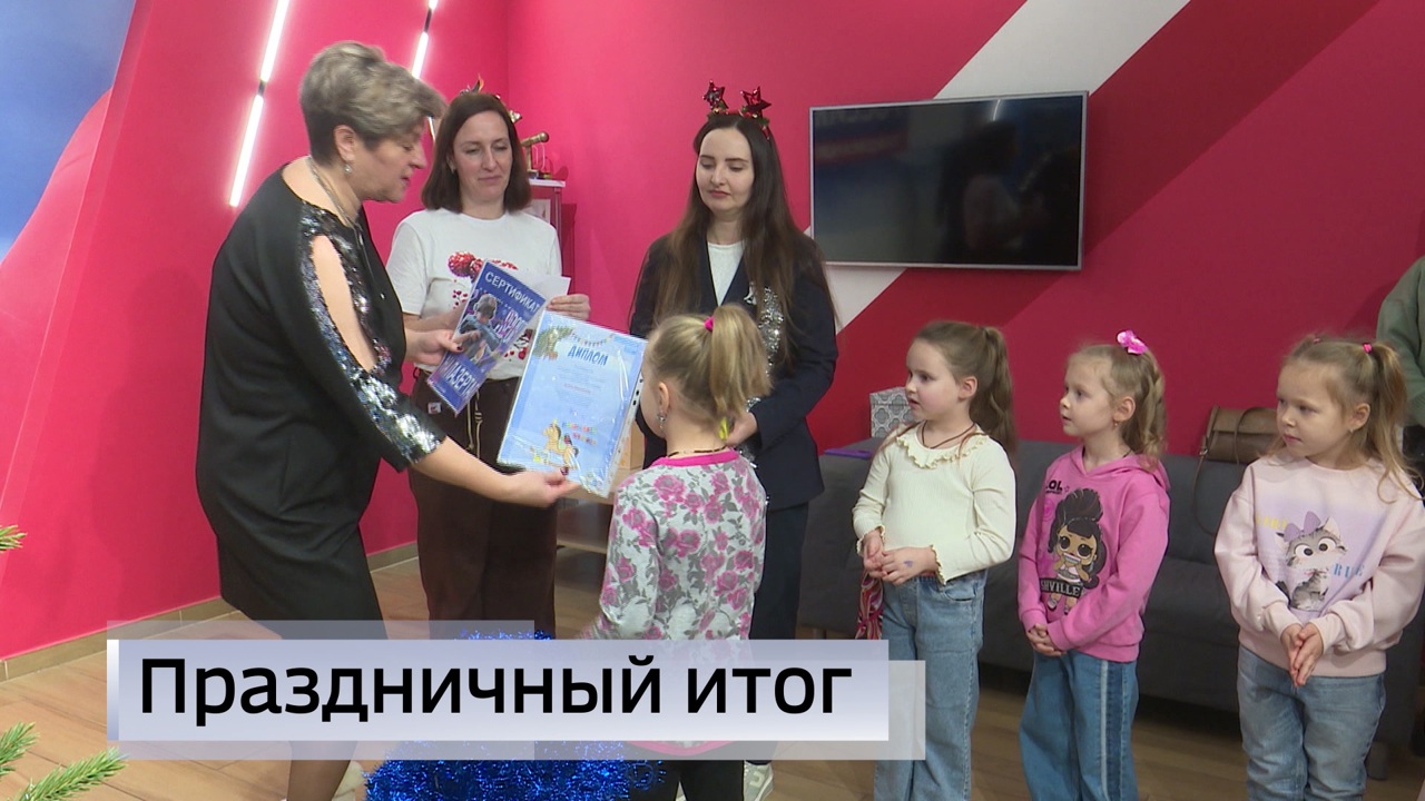 Эфир от 30.12.2025 (11:30)