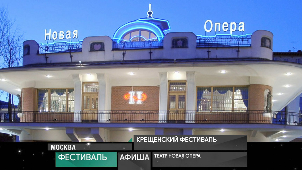 1 января 2026 года