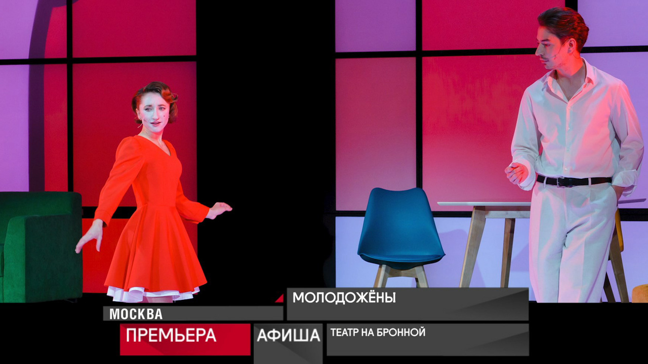 4 января 2026 года