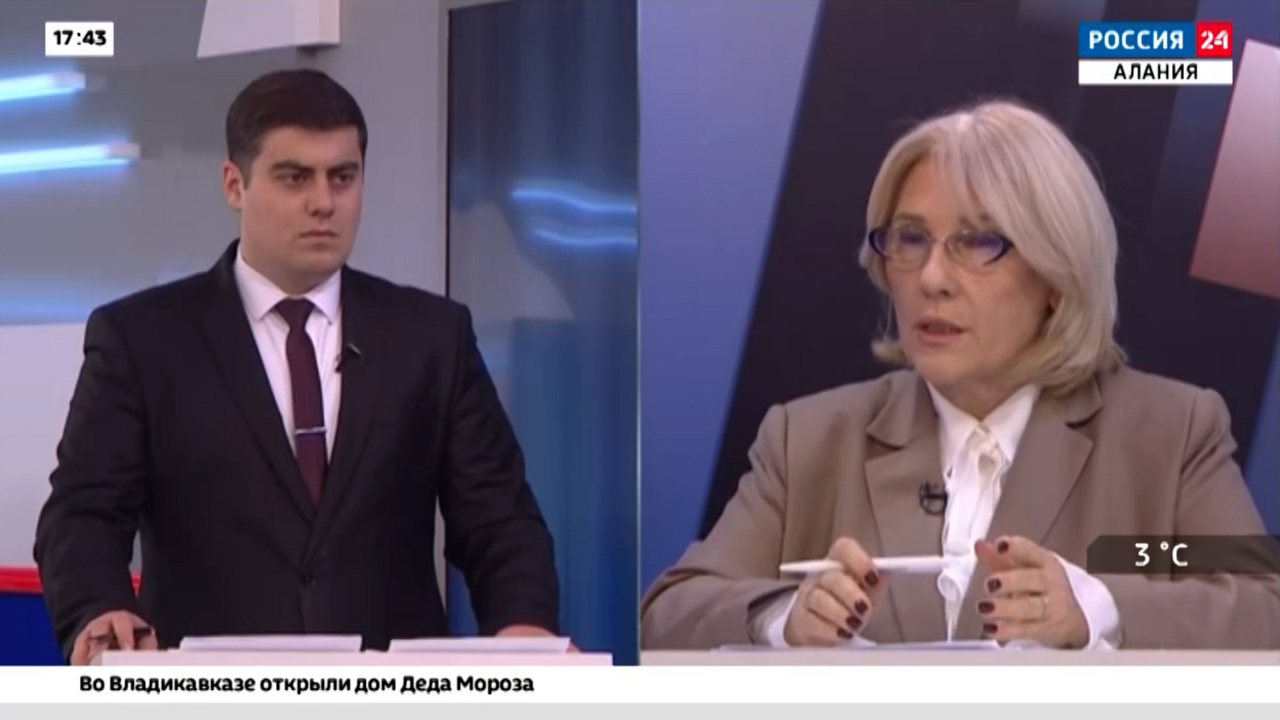 Итоги года. Филиал фонда "Защитники Отечества"