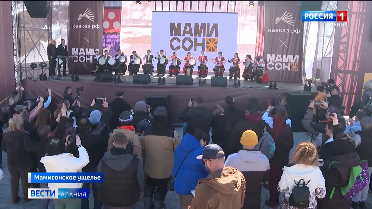 Чем запомнился 2025-й в Северной Осетии?