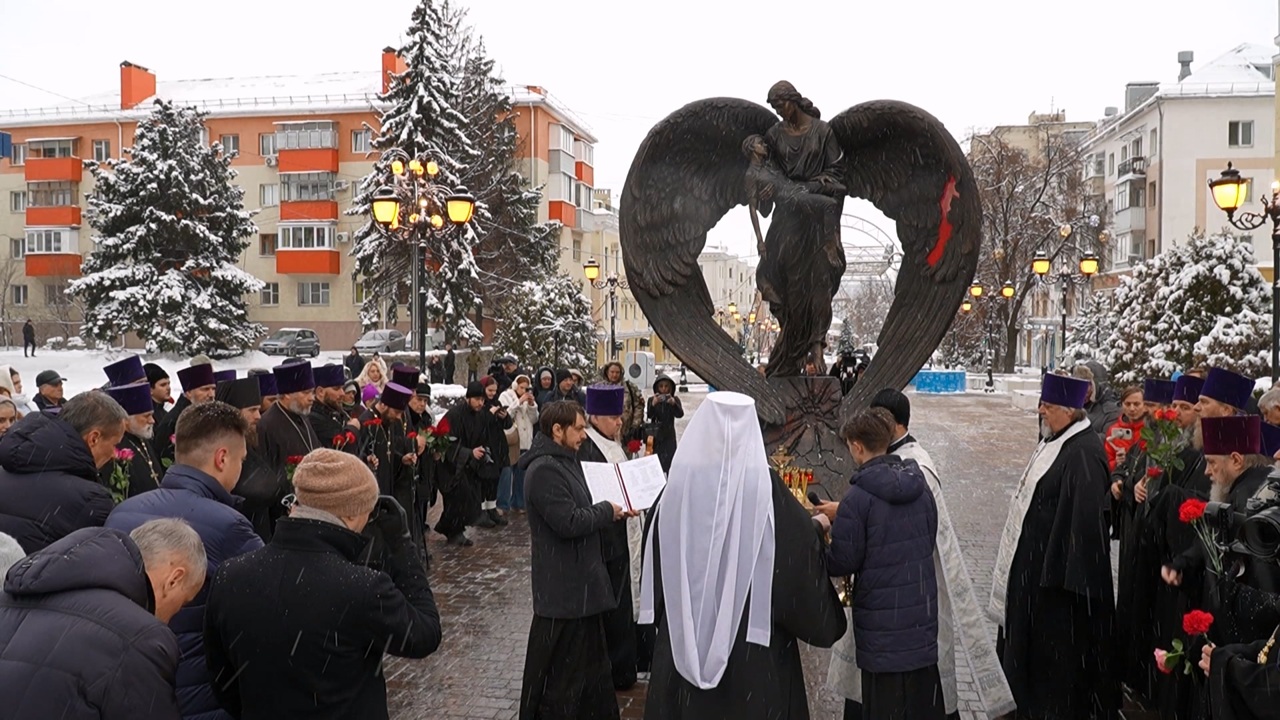Эфир от 30.12.2025