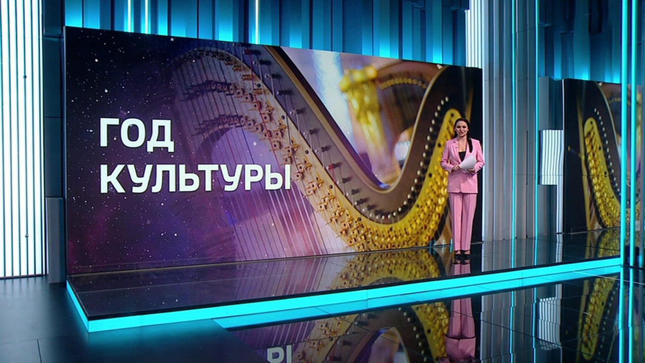 Трендом 2025 года стал интерес россиян к отечественной культуре