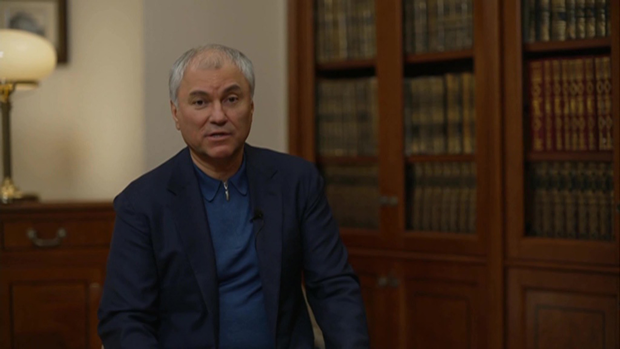 Вячеслав Володин: Россия делает все для того, чтобы меньше зависеть от других стран