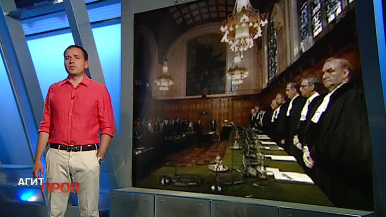 Эфир от 01.08.2015