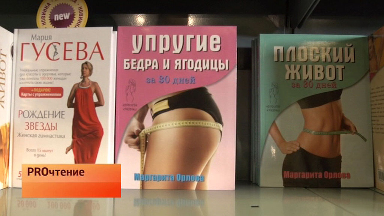 Эфир от 07.08.2015