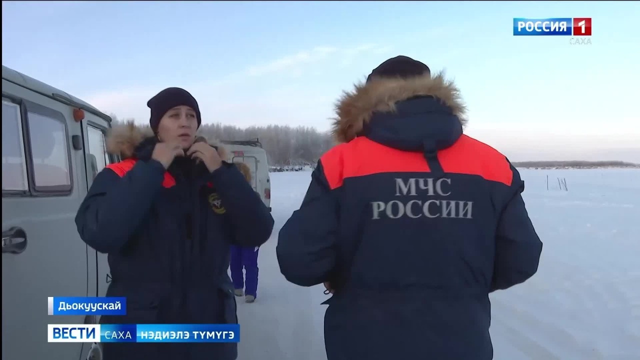 Эфир от 23.11.2025 (08:20)