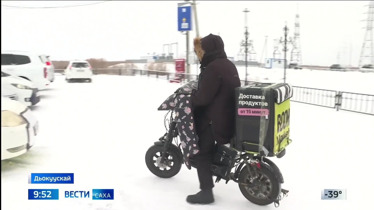 Эфир от 24.11.2025 (09:30)
