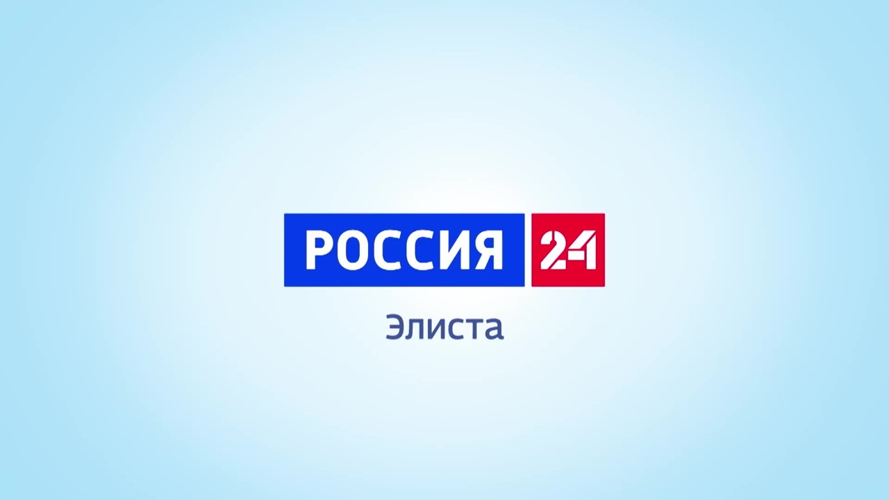 Эфир от 31.12.2025 (21:00)