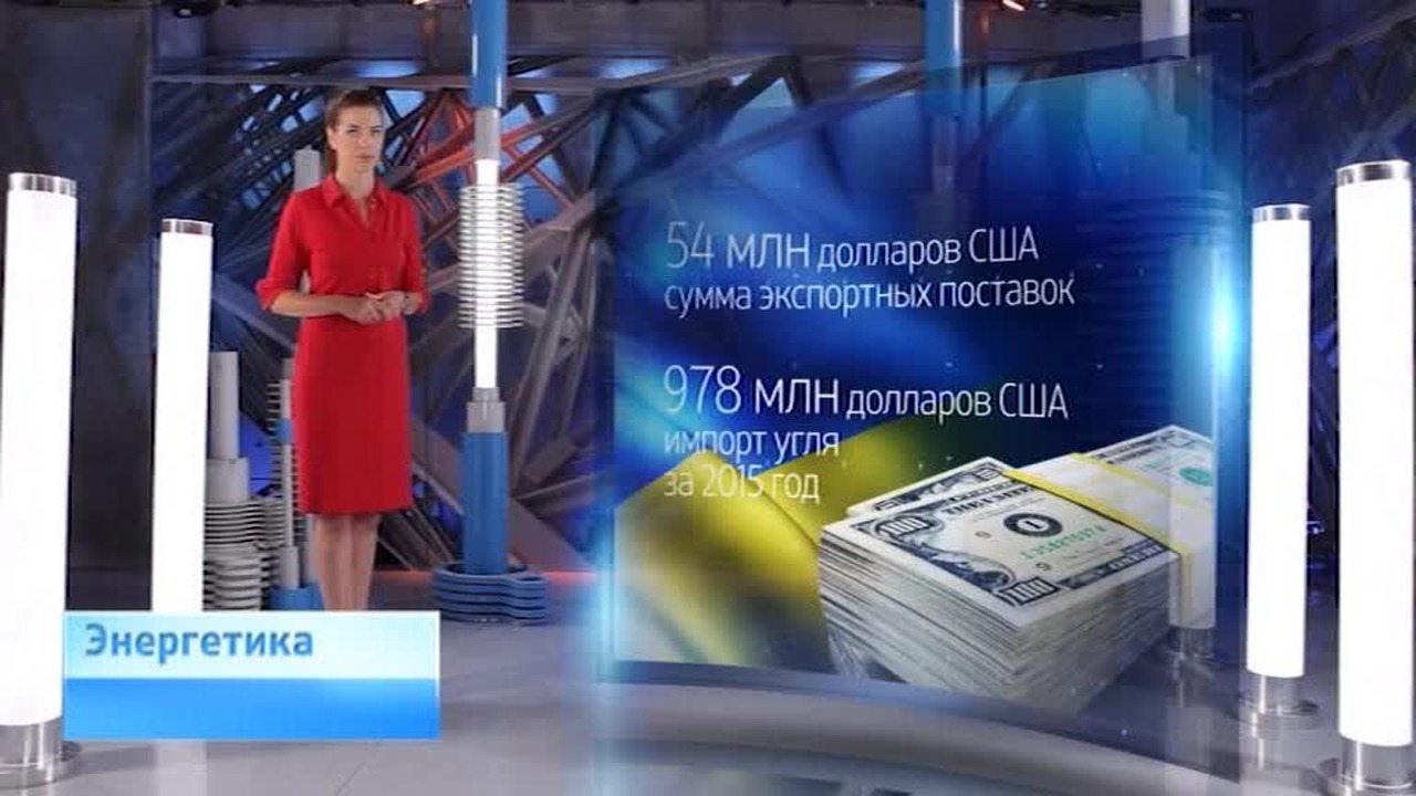 Эфир от 13.08.2015