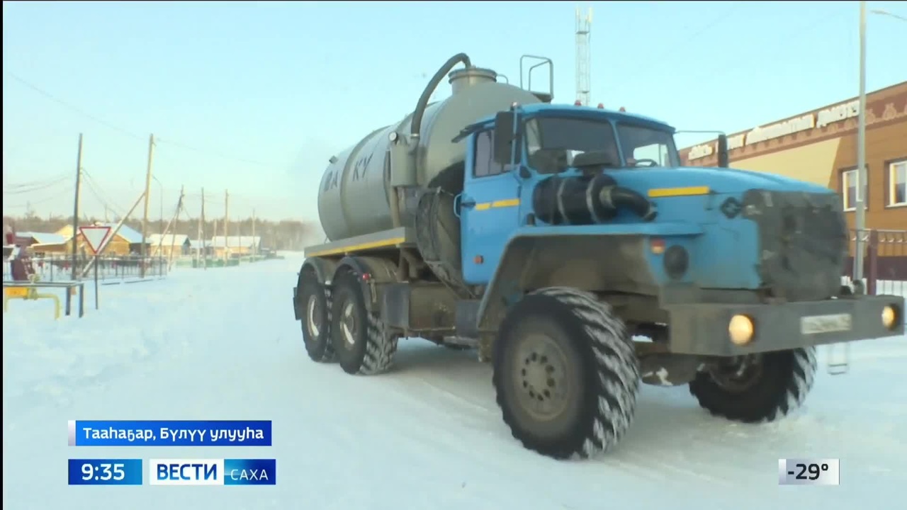 Эфир от 02.12.2025 (09:30)