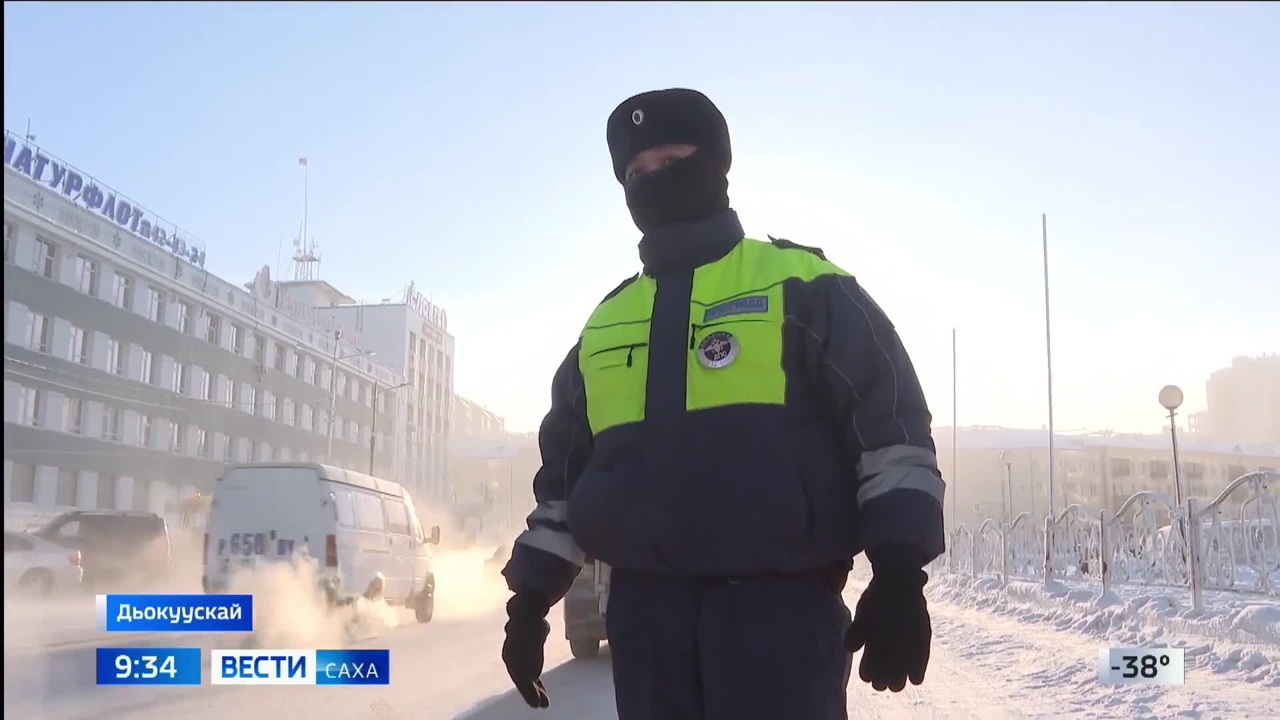 Эфир от 04.12.2025 (09:30)