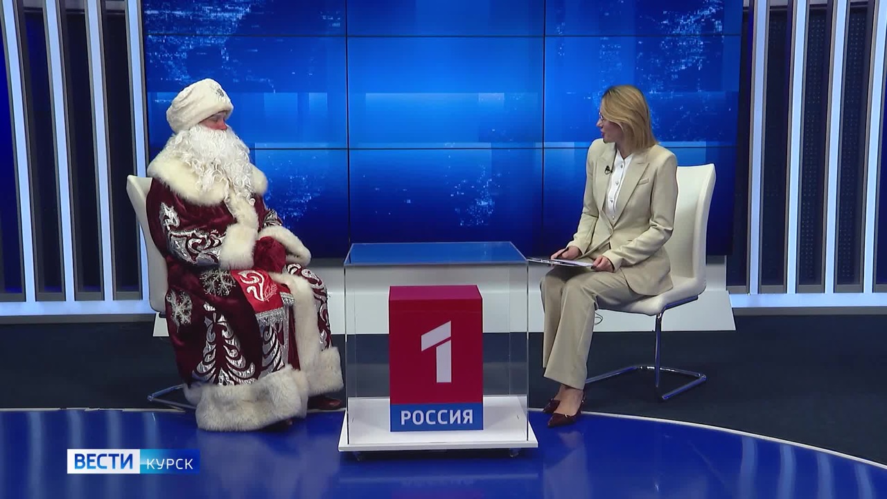 Время настоящих чудес: Дед Мороз — в студии