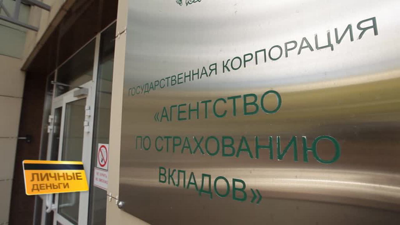 Эфир от 19.08.2015