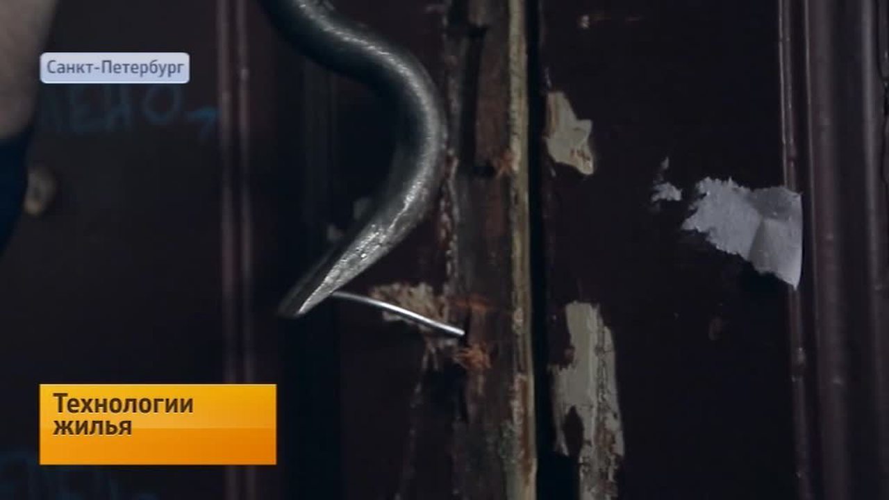 Эфир от 23.08.2015