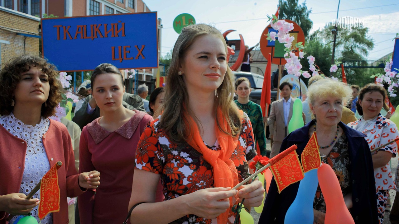 Лимитчицы
