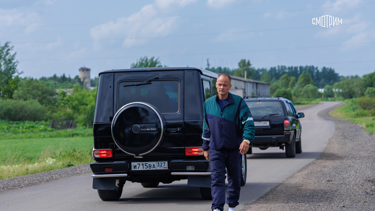 Лимитчицы