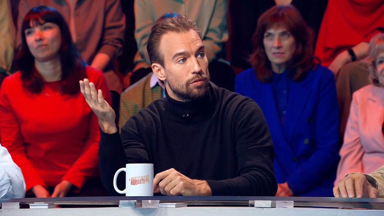 Эфир 17.01.2026