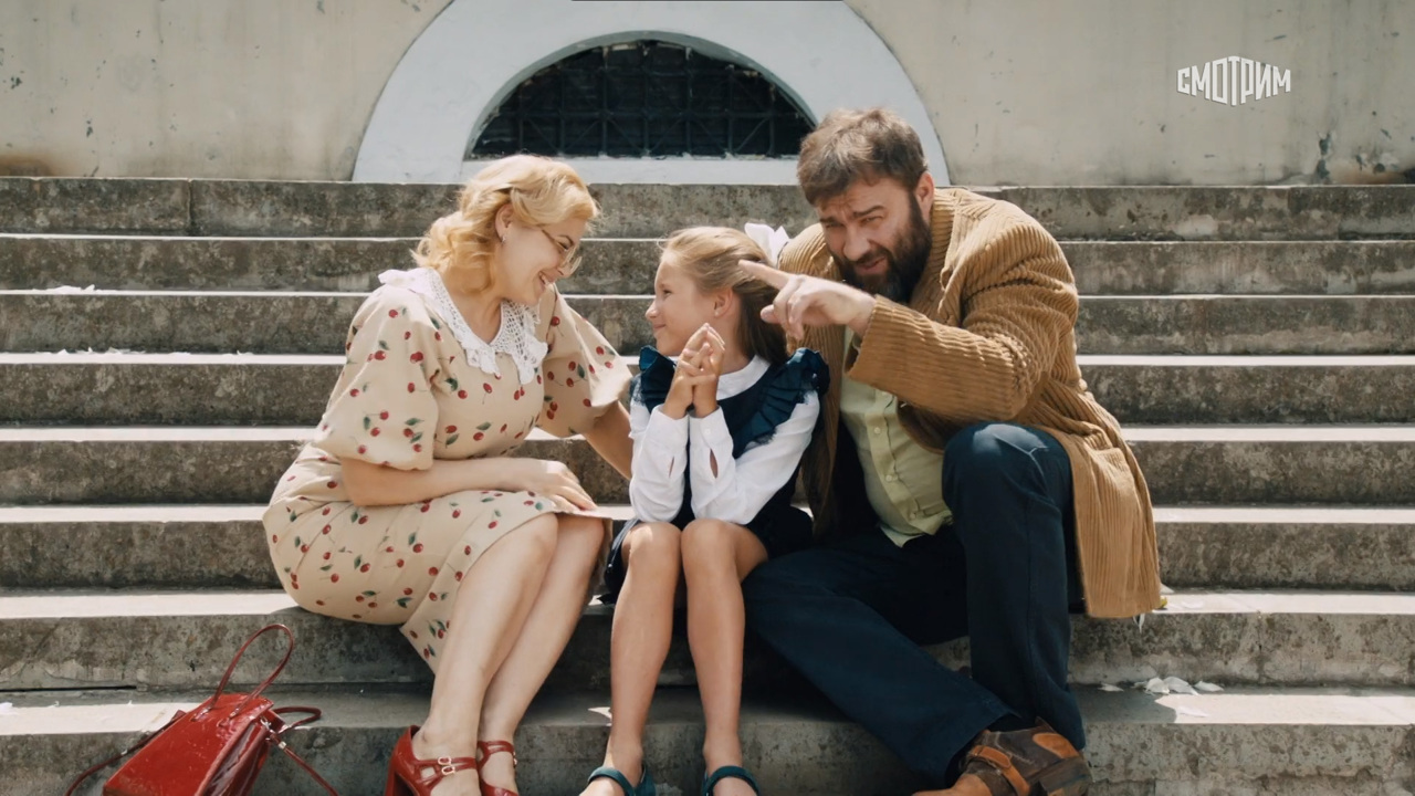 Рецепты семейного счастья