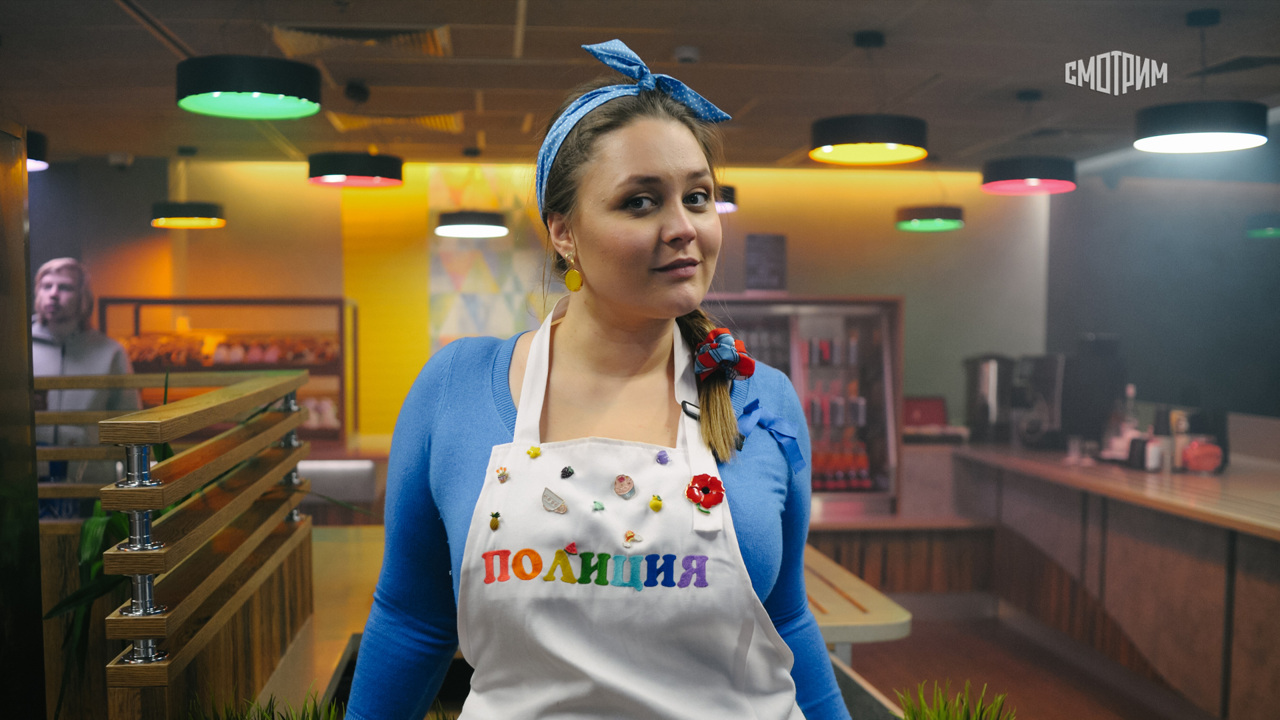 Мисс Полиция