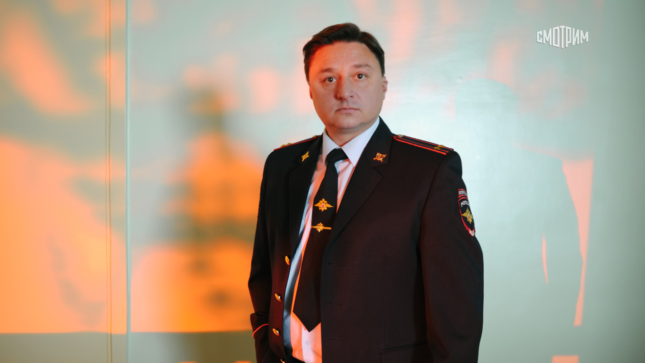 Мисс Полиция