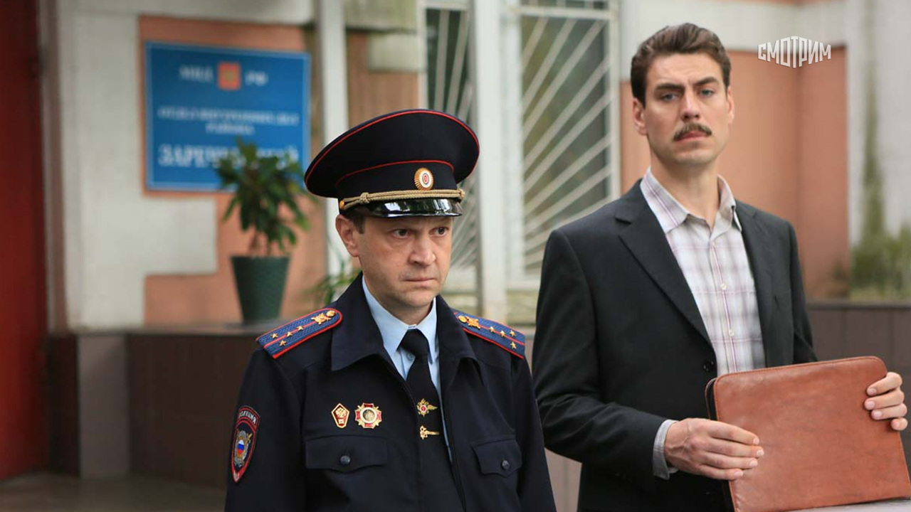 Рая знает