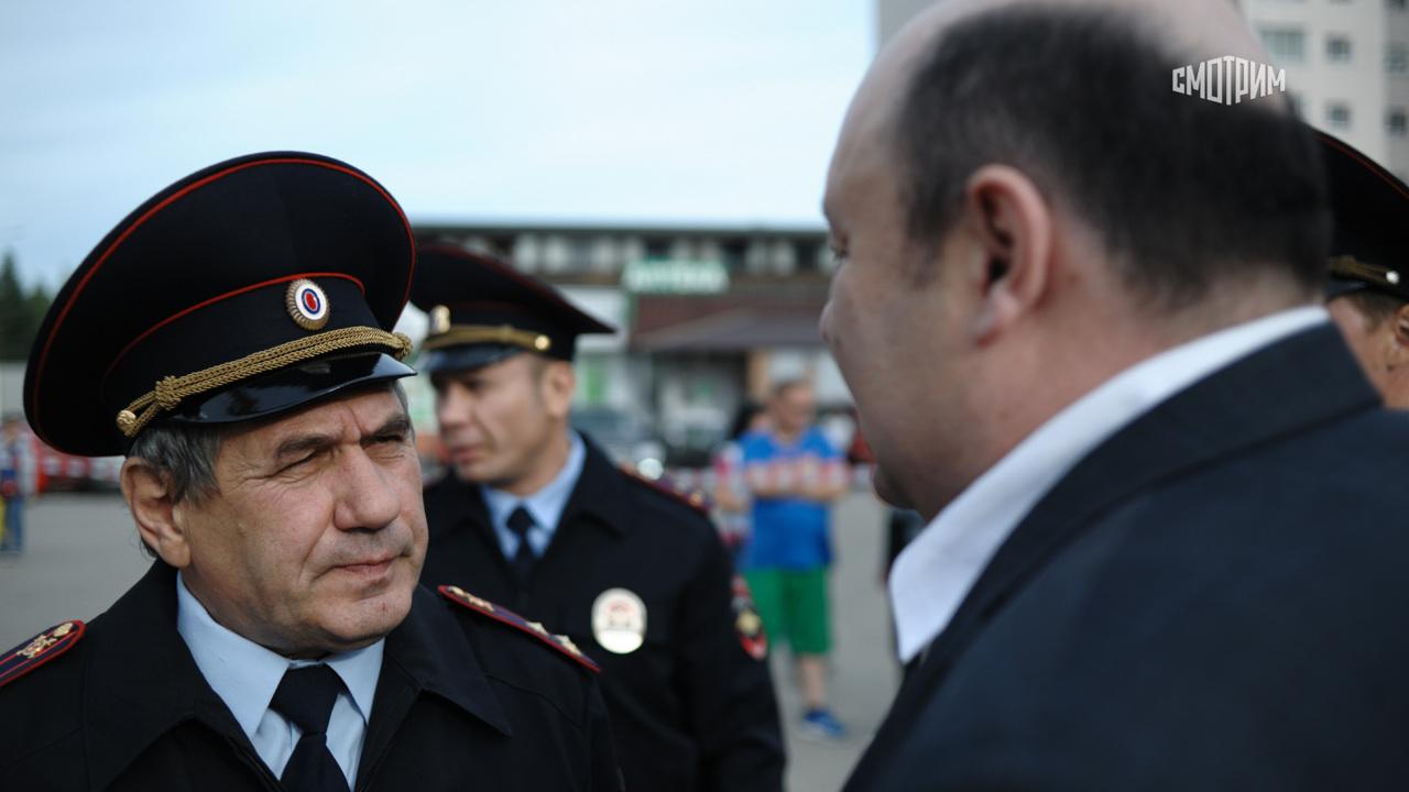 За счастьем