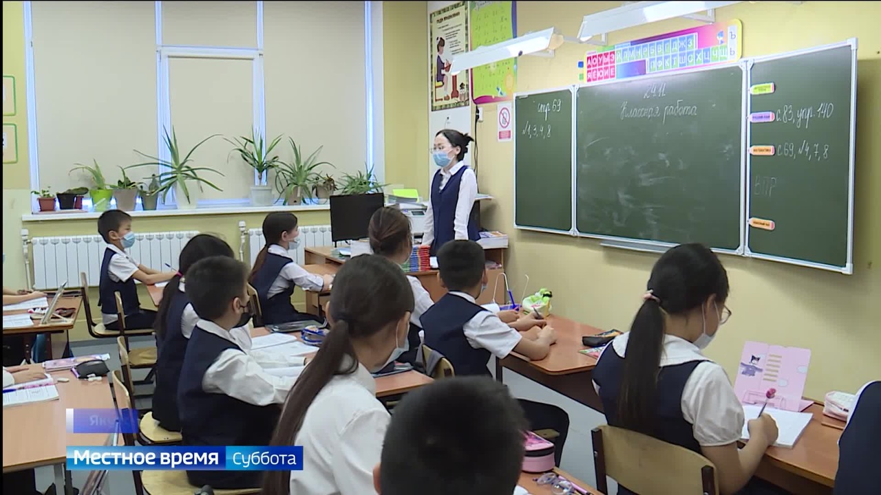 Эфир от 29.11.2025