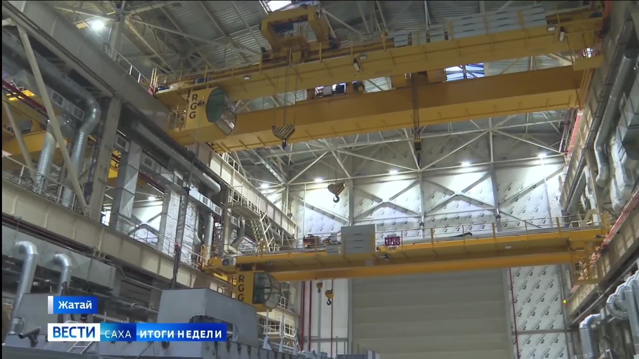 Эфир от 30.11.2025