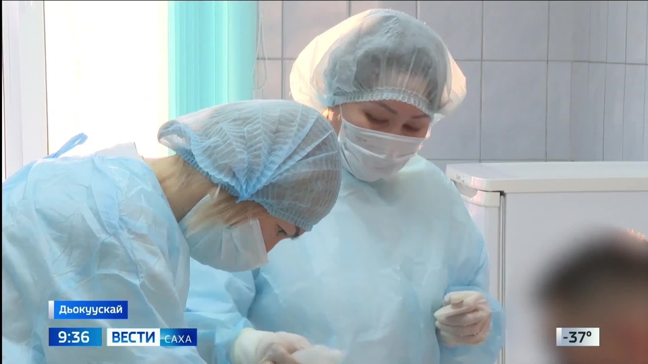 Эфир от 08.12.2025 (09:30)