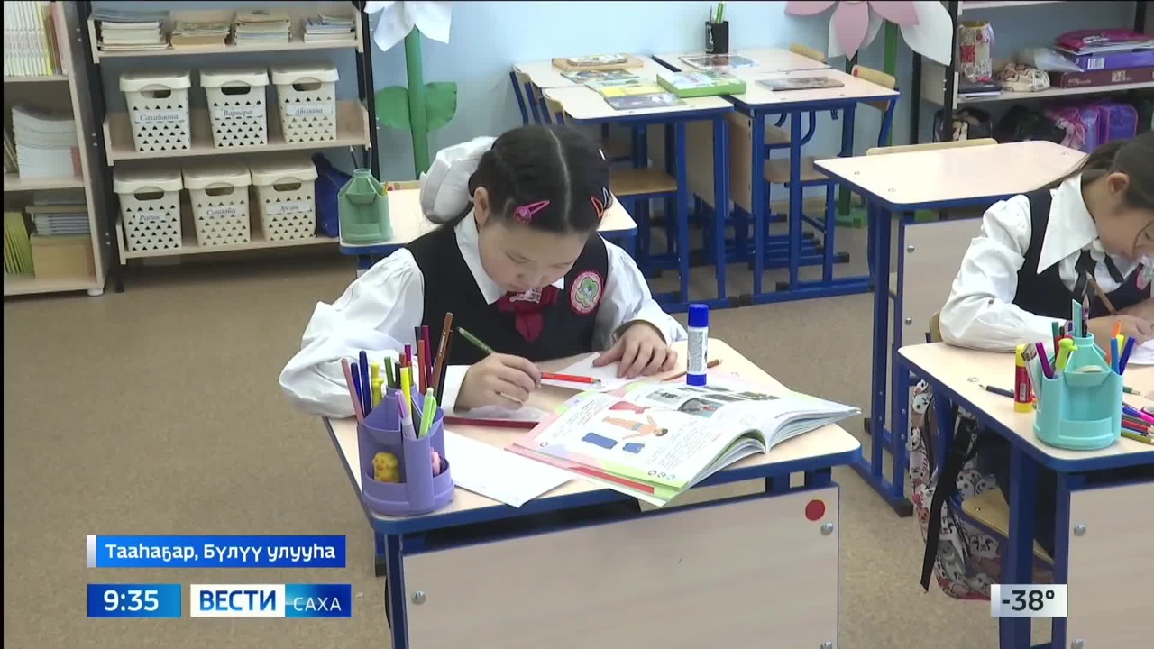 Эфир от 09.12.2025 (09:30)