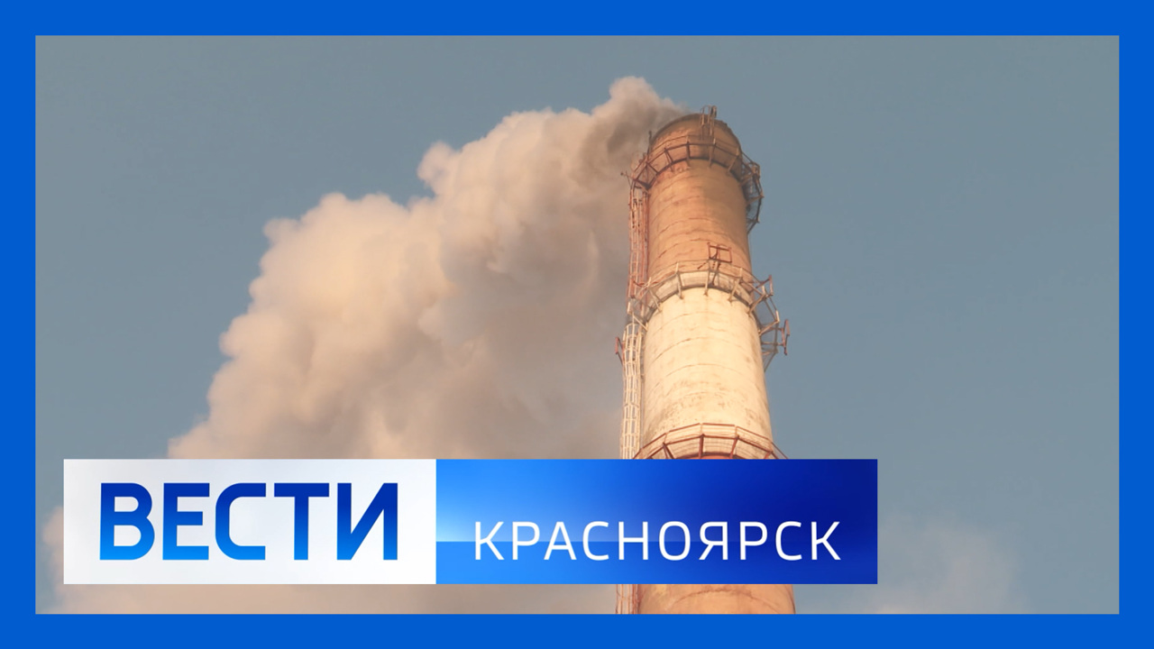 Эфир от 21.01.2026